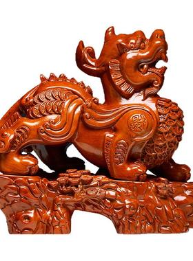 花梨木雕聚财霸王貔貅摆件实木皮休皮丘家用客厅店铺办公室装饰品