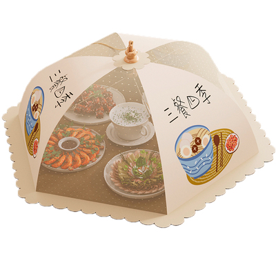 菜罩家用饭菜罩遮尘防虫餐桌罩