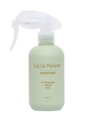 LunaPower衣物祛味光触媒除臭