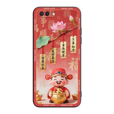 彬彧适用于oppoa54g防摔保护套