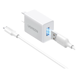 绿联充电器三合一数据线USB多功能充电头车载充电线快充套装适用苹果安卓手机耳机通用typec插头5v1a2a充电头