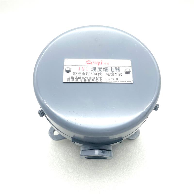 上海诚继JY1-2A 500V