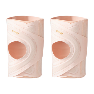 半月板护膝关节膝盖髌骨韧带护具专业医用运动男女运动损伤保护套