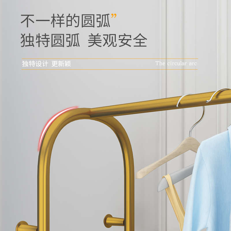 晾衣架落地卧室家用凉衣杆折叠挂衣架室内简易收纳阳台晒衣服架子