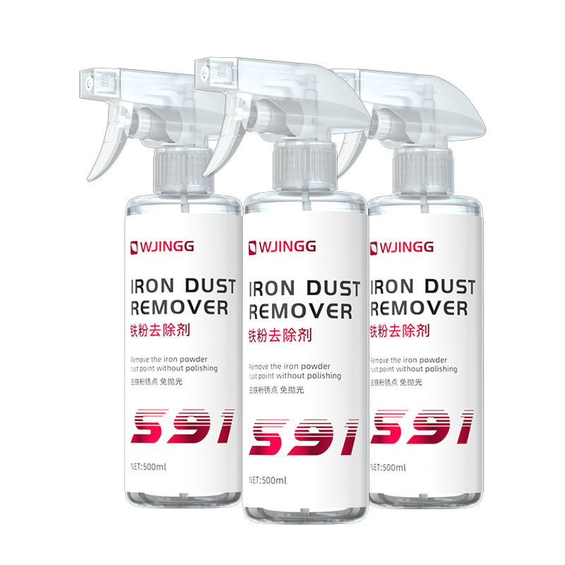 铁粉去除剂汽车漆面白车除锈铁锈去污去黄点清洁清洗不伤漆洗车液