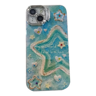 湖绿色星星蓝光适用苹果14手机壳高级感iphone15promax新款13pro防摔16ProMax硅胶15女14pro小众13全包12软11