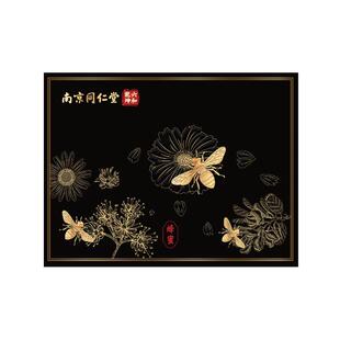 南京同仁堂蜂蜜礼盒装送礼长辈官方旗舰店纯正天然野生见家长礼物