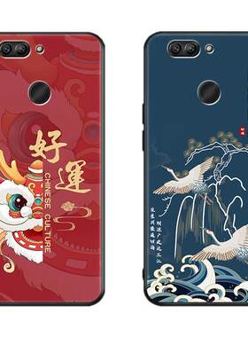 luckrider适用于华为nova2plus手机壳bac-al00新款tl00防摔nova2plsu软壳国潮风保护套经久耐用妈妈中老年人