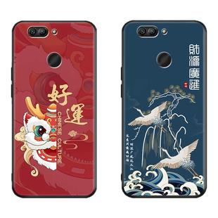 luckrider适用于华为nova2plus手机壳bac-al00新款tl00防摔nova2plsu软壳国潮风保护套经久耐用妈妈中老年人