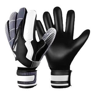 足球守门员手套门将手套专业儿童小学生带护指防滑耐磨男专用手套