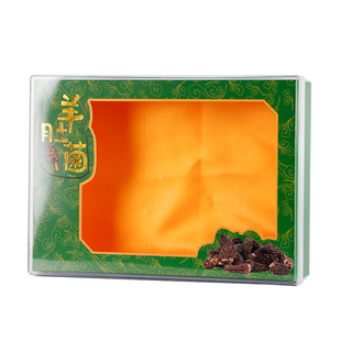 名贵滋补药材花鱼胶胶羊肚菌包装盒山珍菌特大号加厚亚克力礼盒