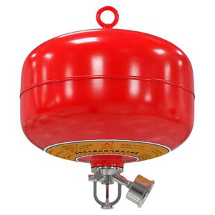 悬挂式灭火器机房七氟丙烷气体装置自动感应消防吊球手提4公斤6kg