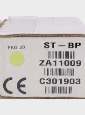 CRESTRON ST-BP AKKU FüR SERIEN STX-3500C UND ST-1500