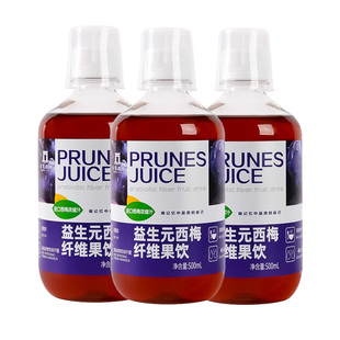 记忆宫殿益生元西梅汁0脂肪大餐救星浓缩液纤维果饮料便袋装正品