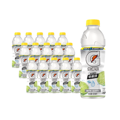 佳得乐电解质饮料青柠味整箱装
