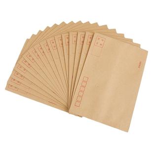 200个装加厚信封牛皮纸邮局标准信封袋大号黄色白色印刷双胶A4工资袋 票据套装小信纸信封批发