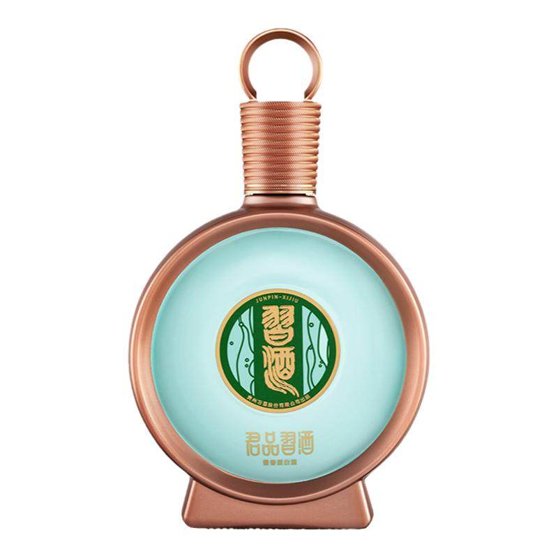 君品习酒53度商务酱香型白酒