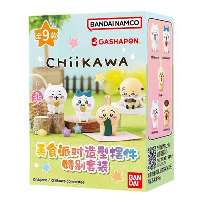 万代Chiikawa美食派对造型摆件
