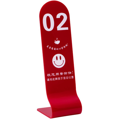 亚克力桌牌台卡展示牌定制