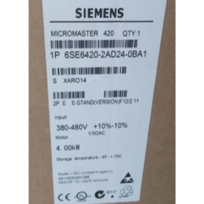 议价西门子 MM440 变频器 4KW 380V 带内置滤波器6SE6440-2AD24-0