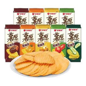 好丽友薯愿薯片61儿童伴手礼解馋零食大礼包休闲食品小吃独立小包