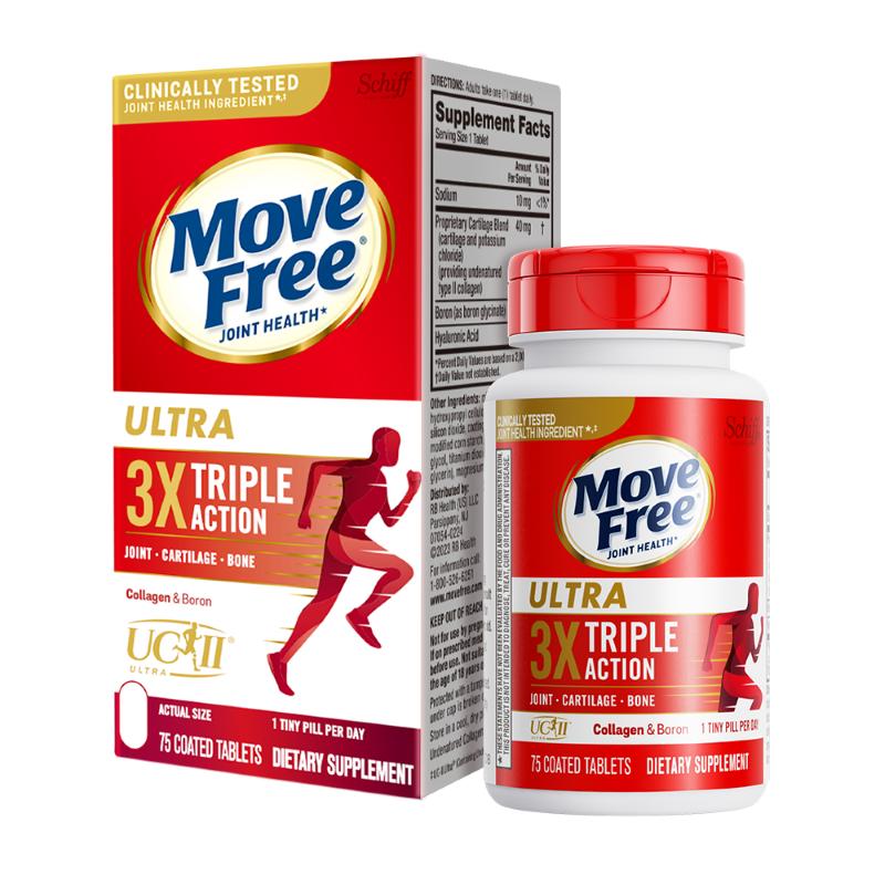 MoveFree 益节进口非变性骨胶原蛋白75粒中老年关节软骨素维骨力