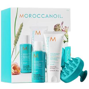 【618立抢】Moroccanoil/摩洛哥油舒缓头皮洗发水护发素按摩梳