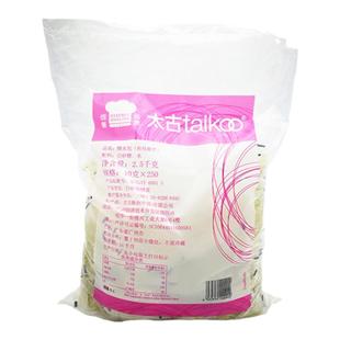 taikoo太古糖水包转化糖浆糖包 搭配燕窝仙草布丁饮品 10克*250包
