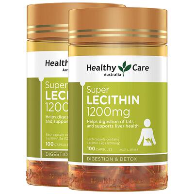 2瓶澳洲healthycare大豆卵磷脂