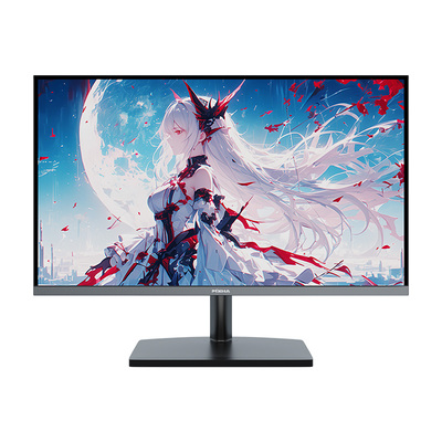 27寸2K显示器240Hz电竞特调屏