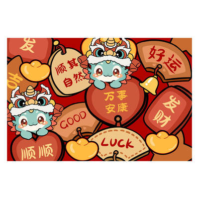 入户门地垫进门门口红色平安喜乐