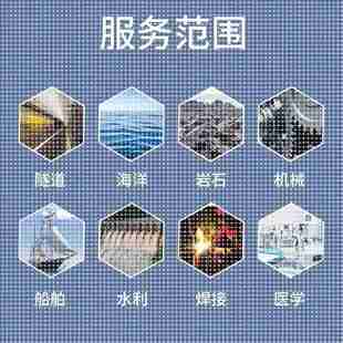 COMSOL流体机械结构有限元 ABAQUS 彷真分析代做模拟 FLUENT ANSYS