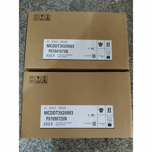议价MCDDT3520/003/052/053MDMA082P1G/P1C/P1H/P1S/P1D全新松下