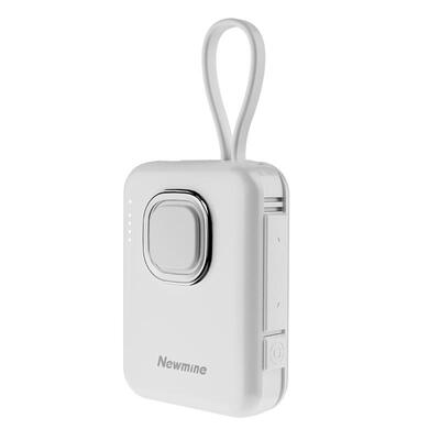 纽曼22.5W快充充电宝防丢自带线