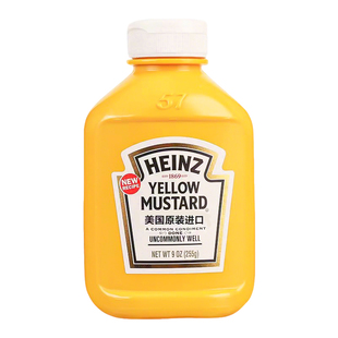 HEINZ亨氏黄芥末酱进口汉堡三明治炸鸡蘸酱沙拉酱yellow mustard