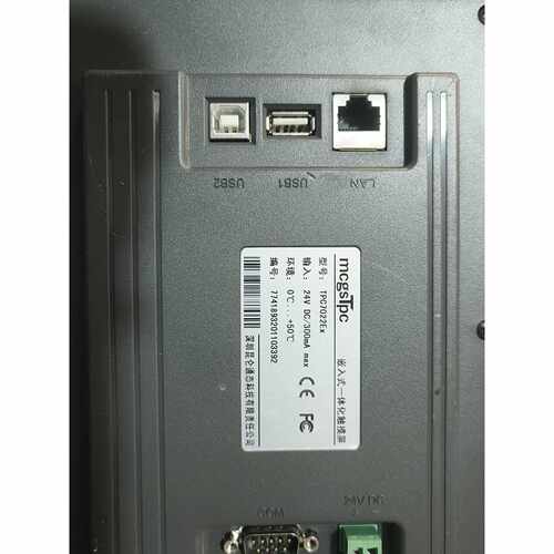 议价昆仑通态触摸屏，TPC7022Ex，带网口USB接口外适用