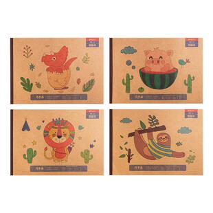 晨光儿童画画本小学生专用一年级涂鸦绘画本加厚A4图画本幼儿园美术生专用美术本涂色画本空白本素描本画画纸
