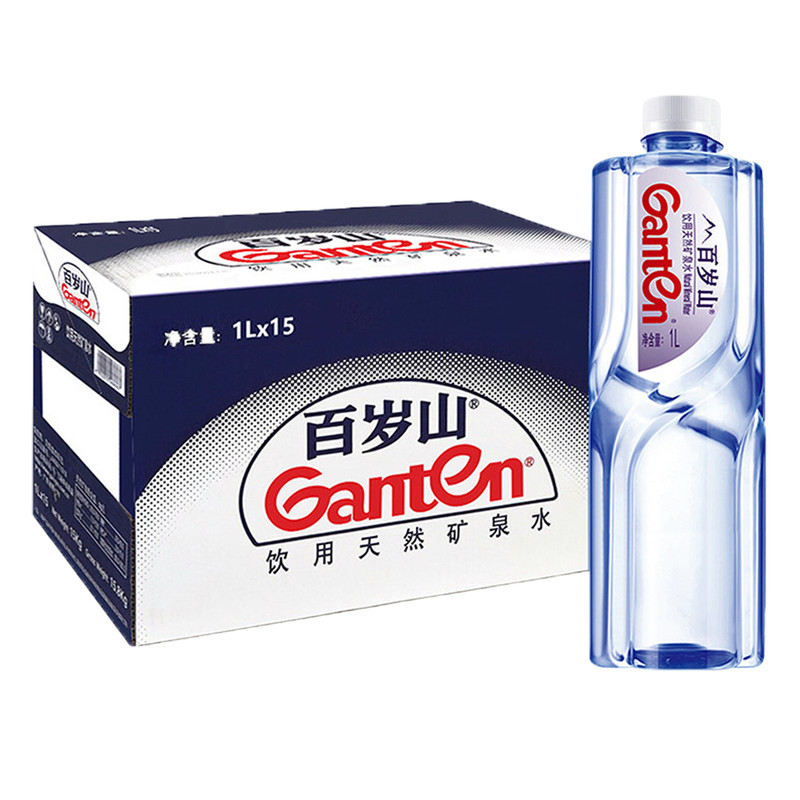 百岁山矿泉水1L*15瓶整箱饮用水