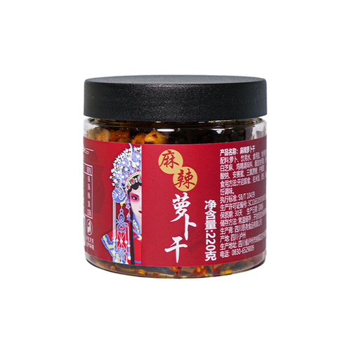 思尧麻辣香脆萝卜干五香四川特产开味下饭咸菜尧坝袁家香辣罗卜丁