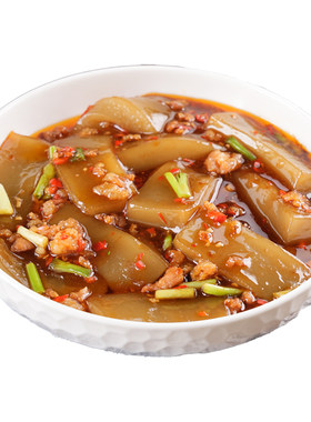 安化红薯砣粉地瓜淀粉火锅食材