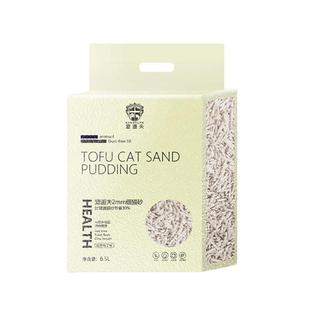 宠道夫豆腐猫砂6.5L*10包除臭无尘大袋2mm细颗粒结团10kg公斤奶香