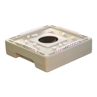 户外露营便携式麻将机不洗牌迷你小麻将桌宿舍家用旅行免洗麻将