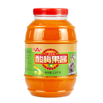【双合】酸梅果酱河池宜州果酱烧烤果酱烤鱼烤肉调料麻辣烫蘸酱