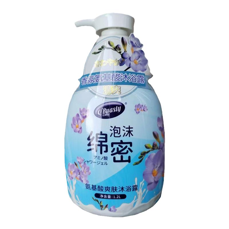 琴叶珀斯丽氨基酸爽肤沐浴露