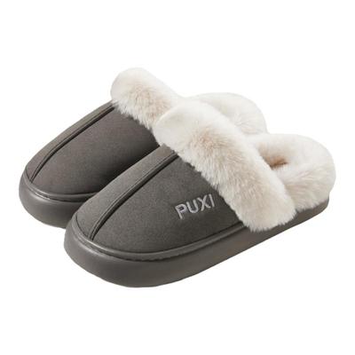 朴西秋冬季棉拖鞋男士毛毡厚底