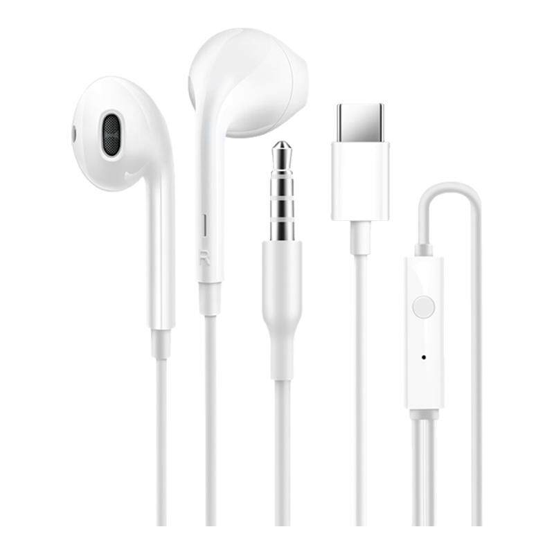 vivo原装type-c有线耳机iQOO10pro半入耳式x90x80带麦S15线控neo5