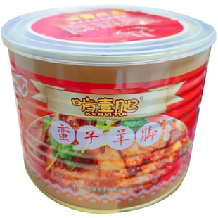 啃一腿秀山红烧羊脚羊蹄灌装加热即食懒人速食火锅熟食2000g包邮