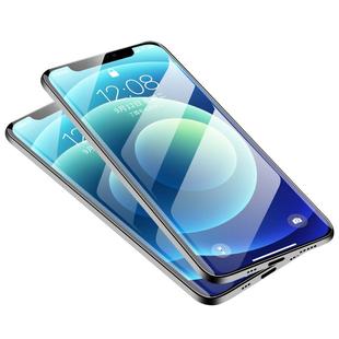 适用苹果12钢化膜iPhone12Pro防窥12ProMax全屏mini手机防窥膜Por防偷窥贴膜ip十二pm刚ihpnoe迷你min送挡p壳