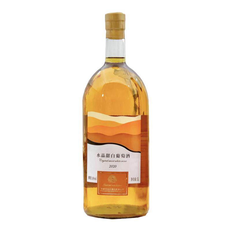 长石酒庄滇红3L大瓶水晶甜白