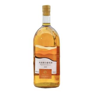 云南红酒弥勒东风 长石酒庄 滇红 水晶甜白葡萄酒 3升6斤装大瓶装